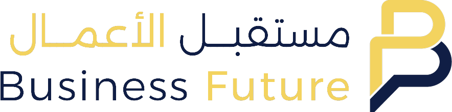 Business Future مستقبل الأعمال
