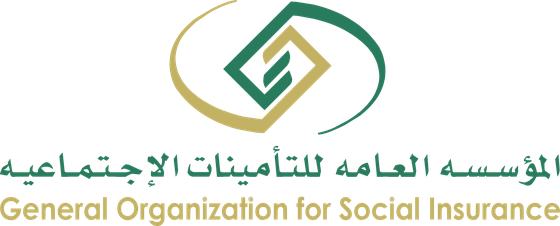General Organization for Social Insurance (GOSI)