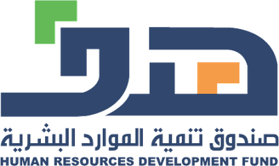 Human Resources Development Fund (HADAF)