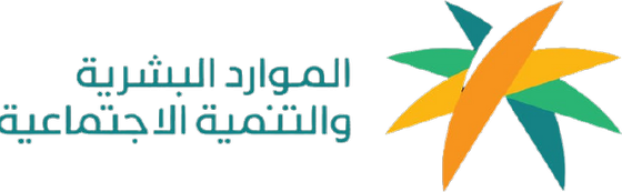 Ministry of Human Resources and Social Development