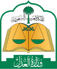 Ministry of Justice